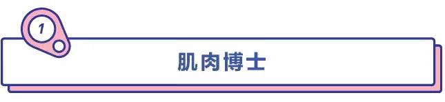 健身吃的水煮鸡胸肉要怎么做，健身人士最爱的即食鸡胸肉