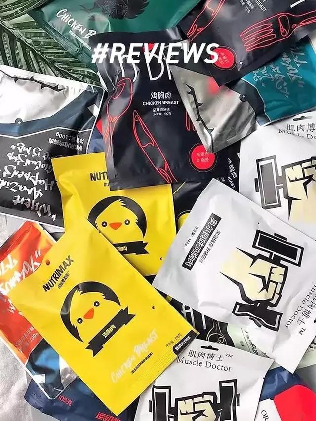 健身吃的水煮鸡胸肉要怎么做，健身人士最爱的即食鸡胸肉