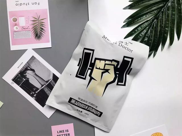 健身吃的水煮鸡胸肉要怎么做，健身人士最爱的即食鸡胸肉