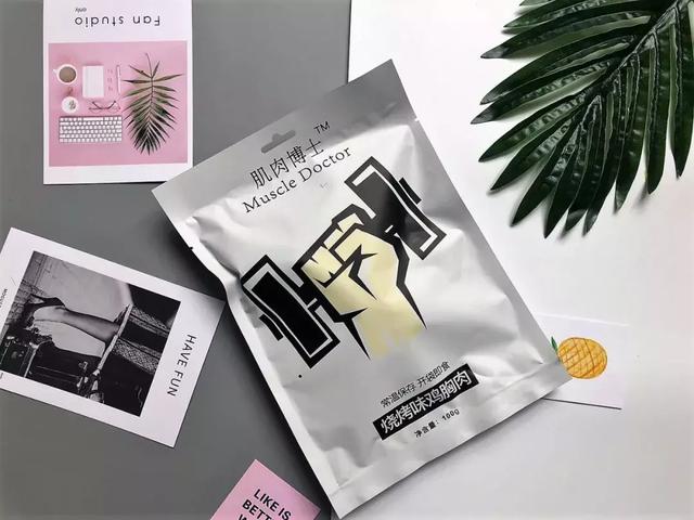 健身吃的水煮鸡胸肉要怎么做，健身人士最爱的即食鸡胸肉