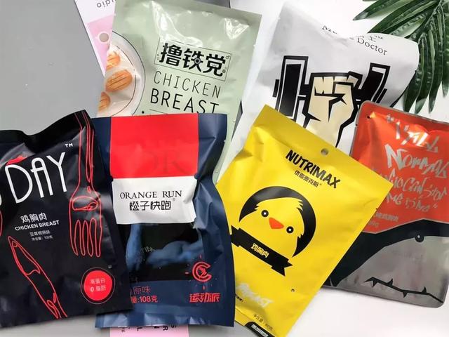 健身吃的水煮鸡胸肉要怎么做，健身人士最爱的即食鸡胸肉