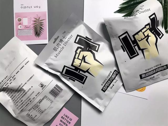 健身吃的水煮鸡胸肉要怎么做，健身人士最爱的即食鸡胸肉