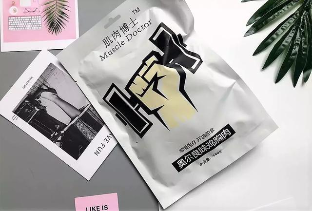 健身吃的水煮鸡胸肉要怎么做，健身人士最爱的即食鸡胸肉