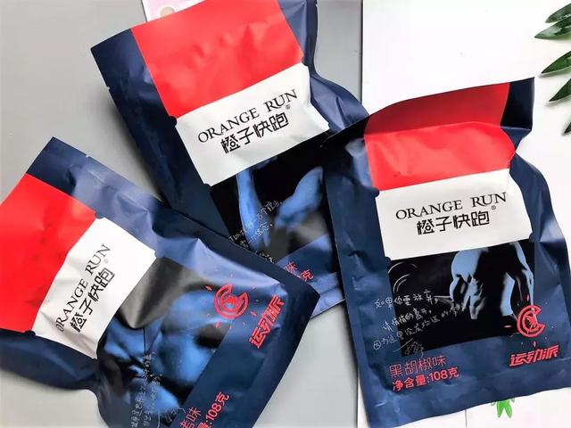 健身吃的水煮鸡胸肉要怎么做，健身人士最爱的即食鸡胸肉