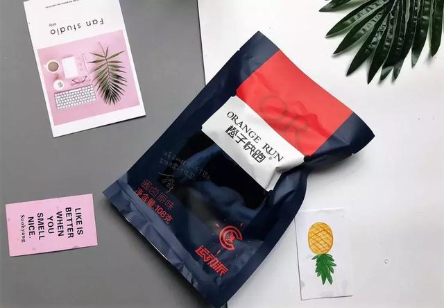 健身吃的水煮鸡胸肉要怎么做，健身人士最爱的即食鸡胸肉