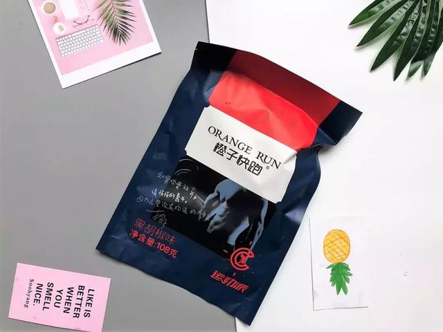 健身吃的水煮鸡胸肉要怎么做，健身人士最爱的即食鸡胸肉