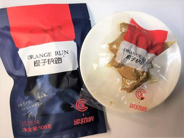 健身吃的水煮鸡胸肉要怎么做，健身人士最爱的即食鸡胸肉