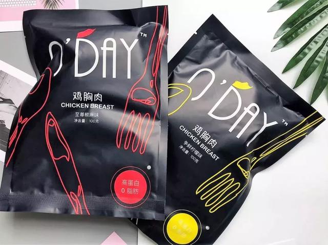 健身吃的水煮鸡胸肉要怎么做，健身人士最爱的即食鸡胸肉