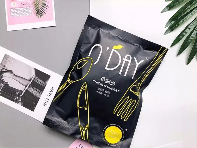 健身吃的水煮鸡胸肉要怎么做，健身人士最爱的即食鸡胸肉