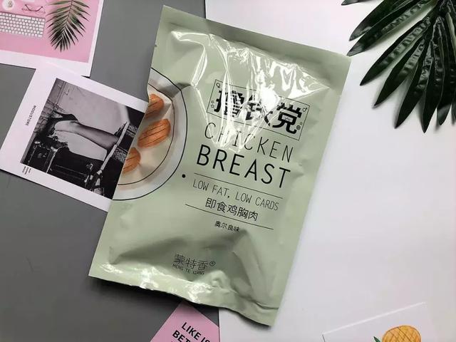 健身吃的水煮鸡胸肉要怎么做，健身人士最爱的即食鸡胸肉