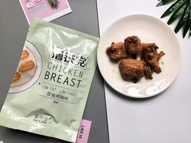 健身吃的水煮鸡胸肉要怎么做，健身人士最爱的即食鸡胸肉