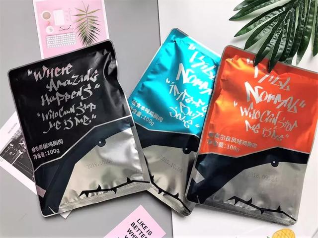 健身吃的水煮鸡胸肉要怎么做，健身人士最爱的即食鸡胸肉