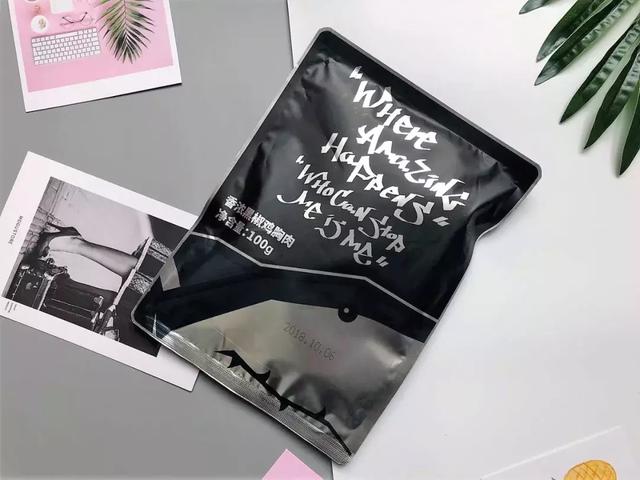 健身吃的水煮鸡胸肉要怎么做，健身人士最爱的即食鸡胸肉