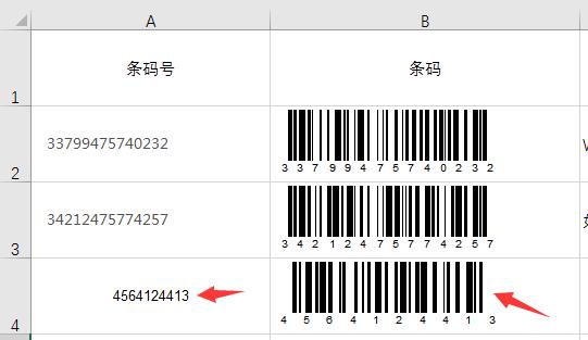 批量生成条形码工具，excel批量生成条形码工具