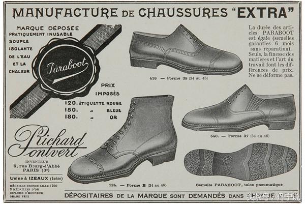 凭借挪威缝技艺独步天下，布洛克雕花牛津鞋