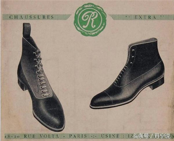 凭借挪威缝技艺独步天下，布洛克雕花牛津鞋