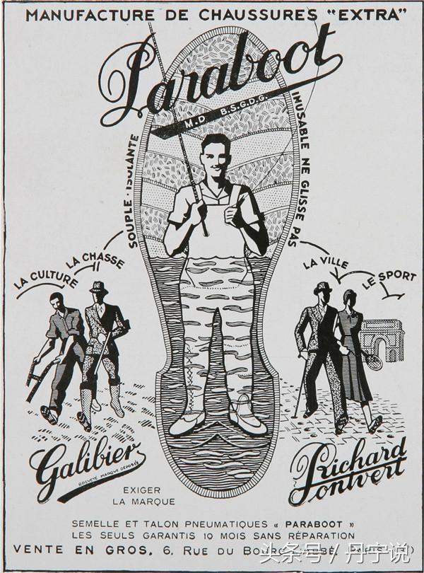 凭借挪威缝技艺独步天下，布洛克雕花牛津鞋