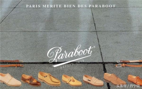 凭借挪威缝技艺独步天下，布洛克雕花牛津鞋