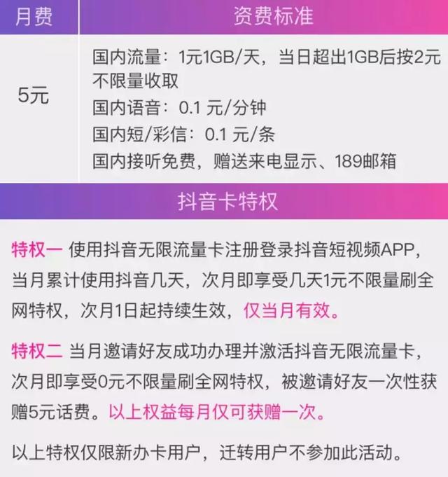 苹果xr是双卡双待吗，iphonexr刚买来就是双卡的吗（iphone 双卡双待是哪款）