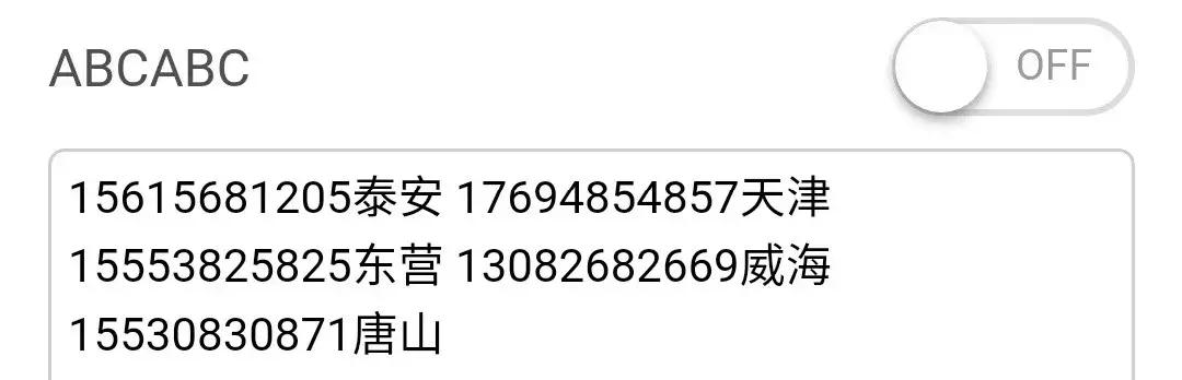 苹果xr是双卡双待吗，iphonexr刚买来就是双卡的吗（iphone 双卡双待是哪款）