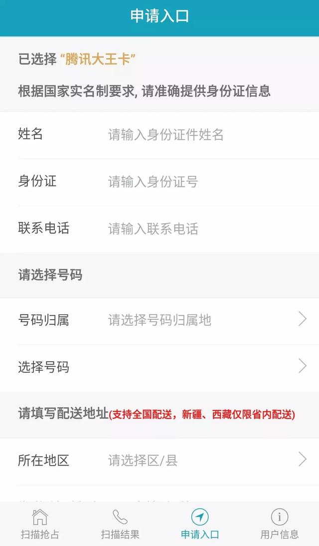 苹果xr是双卡双待吗，iphonexr刚买来就是双卡的吗（iphone 双卡双待是哪款）