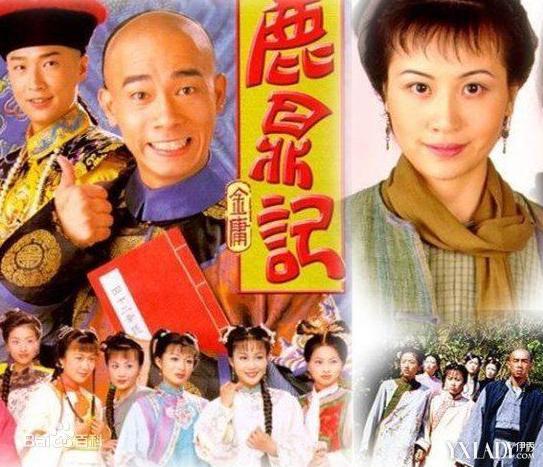 苗侨伟主演的电视剧，金庸武侠剧有哪些好看的（近20年最好看的10部港剧）