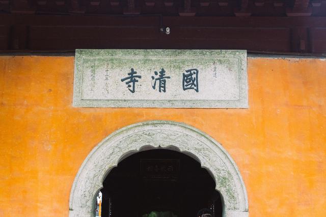 台州海洋馆门票，台州值得去的景点（浙江省最大的海洋馆）