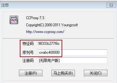 win10序列号，已激活win10怎么看序列号（快速在Windows）