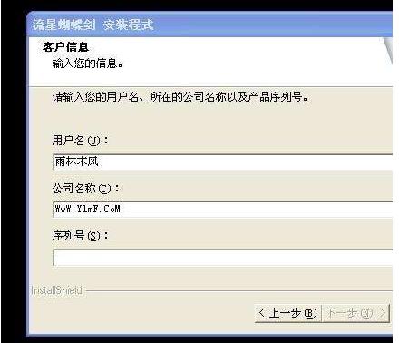 win10序列号，已激活win10怎么看序列号（快速在Windows）