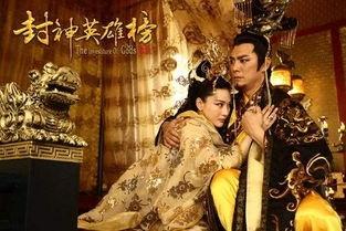 真实历史妲己结局，历史中真正的妲己（历史上妲己真实下场）