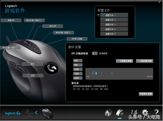 罗技m188鼠标评测，经典人体工学再继续