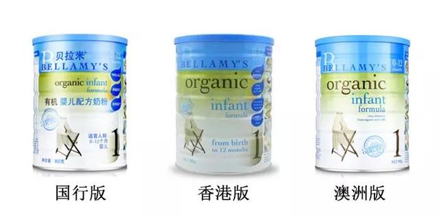贝拉米奶粉怎么样，贝拉米是有机奶粉为什么这么便宜