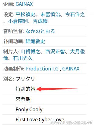 宅男追番必备，2022年猛男必看的7月橘味新番有哪些呢