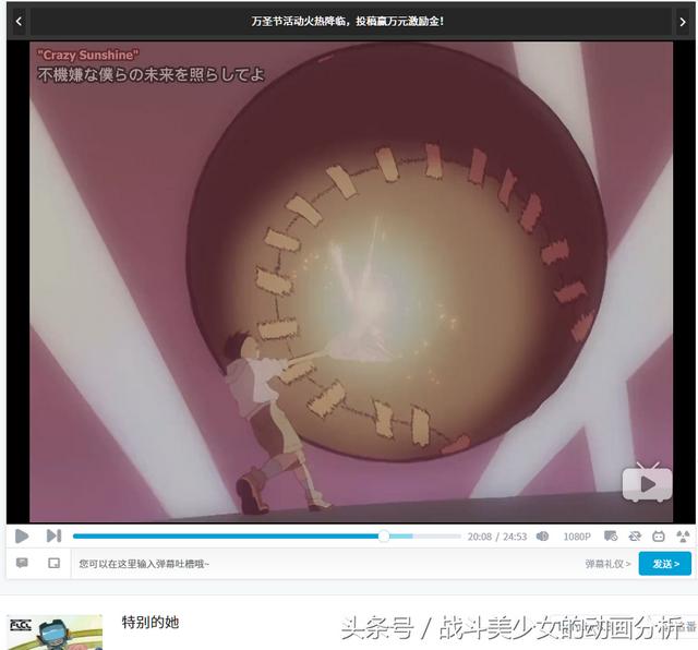 宅男追番必备，2022年猛男必看的7月橘味新番有哪些呢