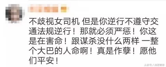 公交车坠江事件，坠江公交将打捞出水后续