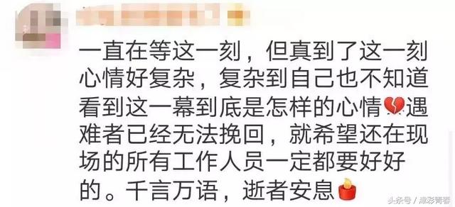公交车坠江事件，坠江公交将打捞出水后续