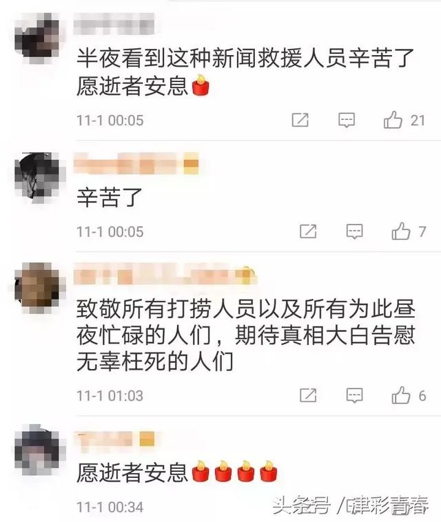 公交车坠江事件，坠江公交将打捞出水后续