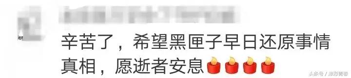 公交车坠江事件，坠江公交将打捞出水后续