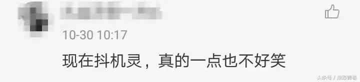 公交车坠江事件，坠江公交将打捞出水后续