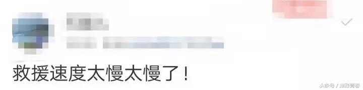 公交车坠江事件，坠江公交将打捞出水后续