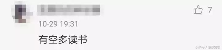 公交车坠江事件，坠江公交将打捞出水后续