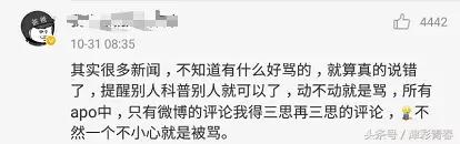 公交车坠江事件，坠江公交将打捞出水后续