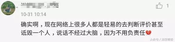 公交车坠江事件，坠江公交将打捞出水后续