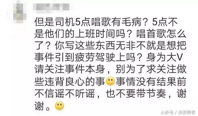 公交车坠江事件，坠江公交将打捞出水后续