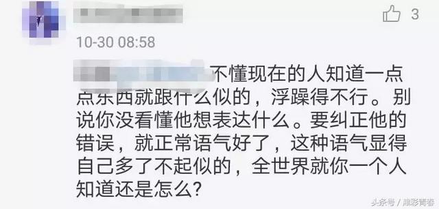 公交车坠江事件，坠江公交将打捞出水后续