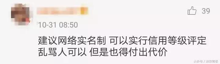 公交车坠江事件，坠江公交将打捞出水后续