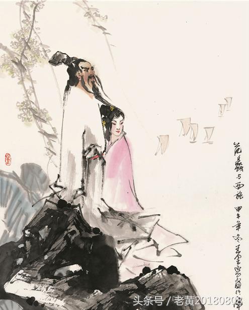 范蠡与西施的故事，西施和范蠡的爱情故事