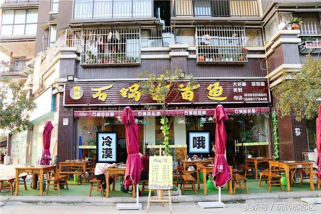 徽州最好吃的浆水鱼，藏在水乡古镇里的苗苗鱼