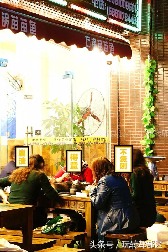 徽州最好吃的浆水鱼，藏在水乡古镇里的苗苗鱼