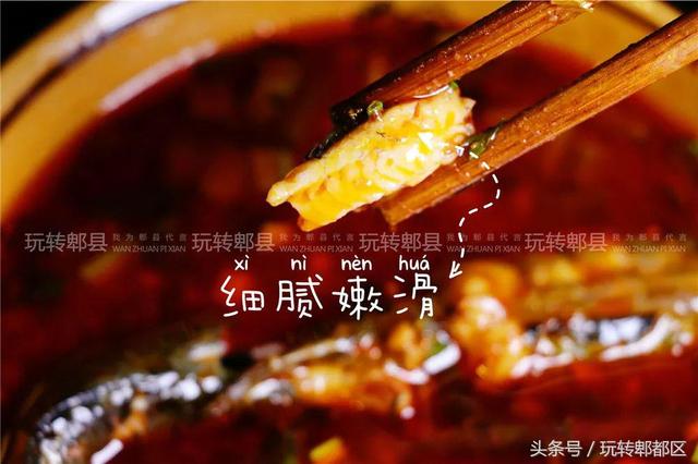 徽州最好吃的浆水鱼，藏在水乡古镇里的苗苗鱼